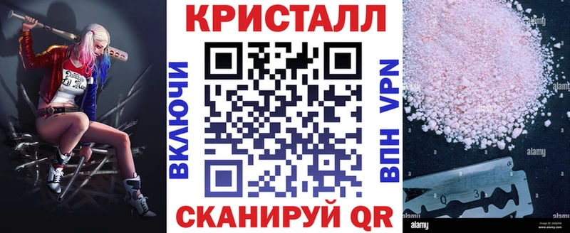 Amphetamine Розовый OMG зеркало Фурманов сколько стоит