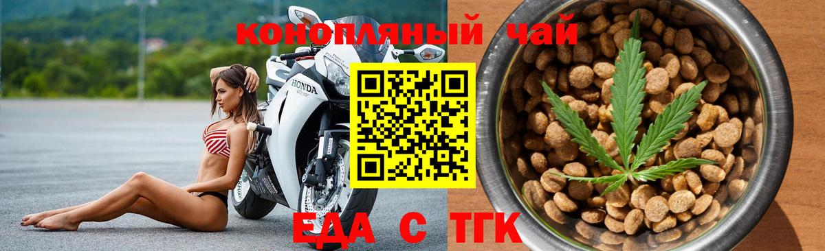МЕТАМФЕТАМИН Фурманов