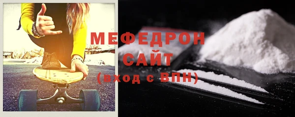 гашишное масло Абаза