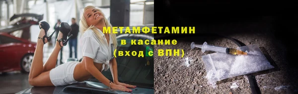 гашишное масло Абаза