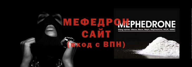 марки lsd Осинники