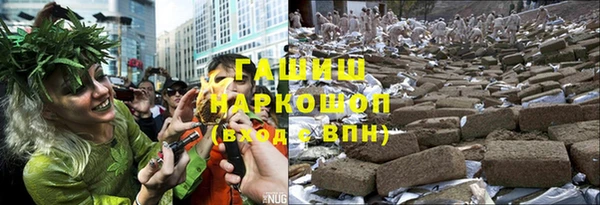 ECSTASY Абдулино