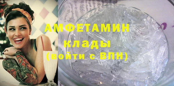 гашишное масло Абаза