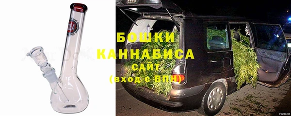 гашишное масло Абаза