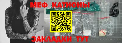 винт Нягань