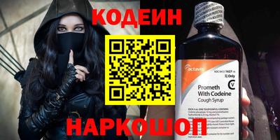 mdma Обнинск