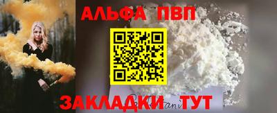 винт Нягань