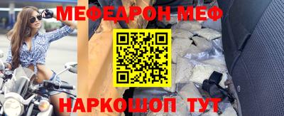 винт Нягань