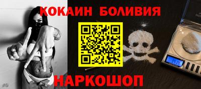 винт Нягань