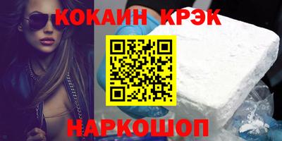 mdma Лесной