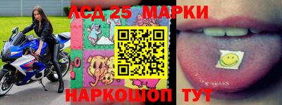 mdma Обнинск