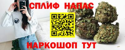 МДМА Обь