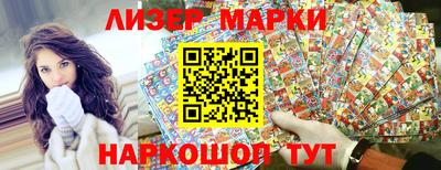 МДМА Обь