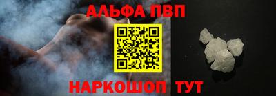 МДМА Обь