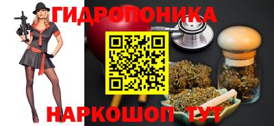 МДМА Обь