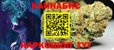 mdma Обнинск