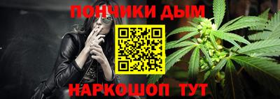 МДМА Обь