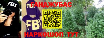винт Нягань