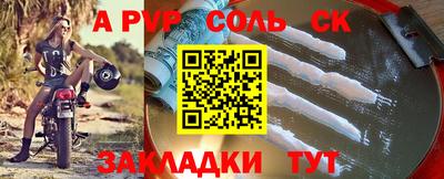 винт Нягань