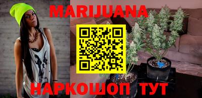 mdma Обнинск