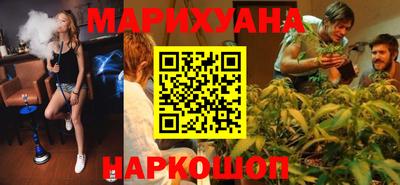 винт Нягань