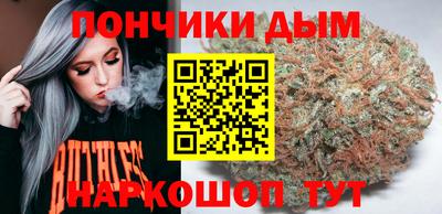 mdma Обнинск