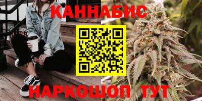 mdma Обнинск