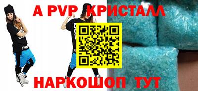 МДМА Обь