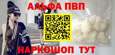 МДМА Обь