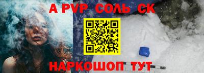 МДМА Обь