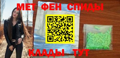 винт Нягань