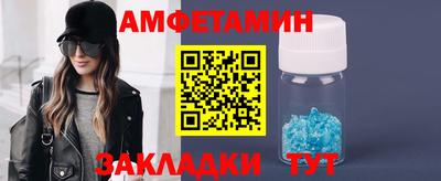 mdma Обнинск