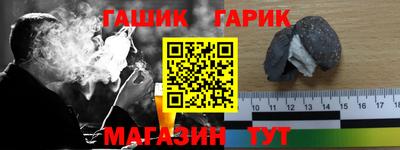 mdma Обнинск