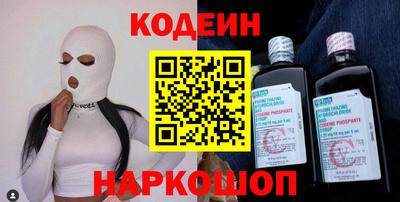 mdma Обнинск