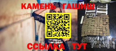 МДМА Обь