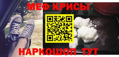 винт Нягань