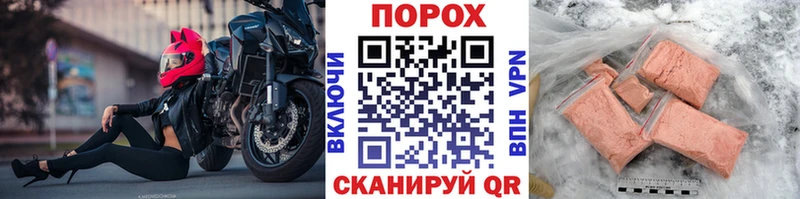 сколько стоит  Фурманов  Первитин Декстрометамфетамин 99.9% 